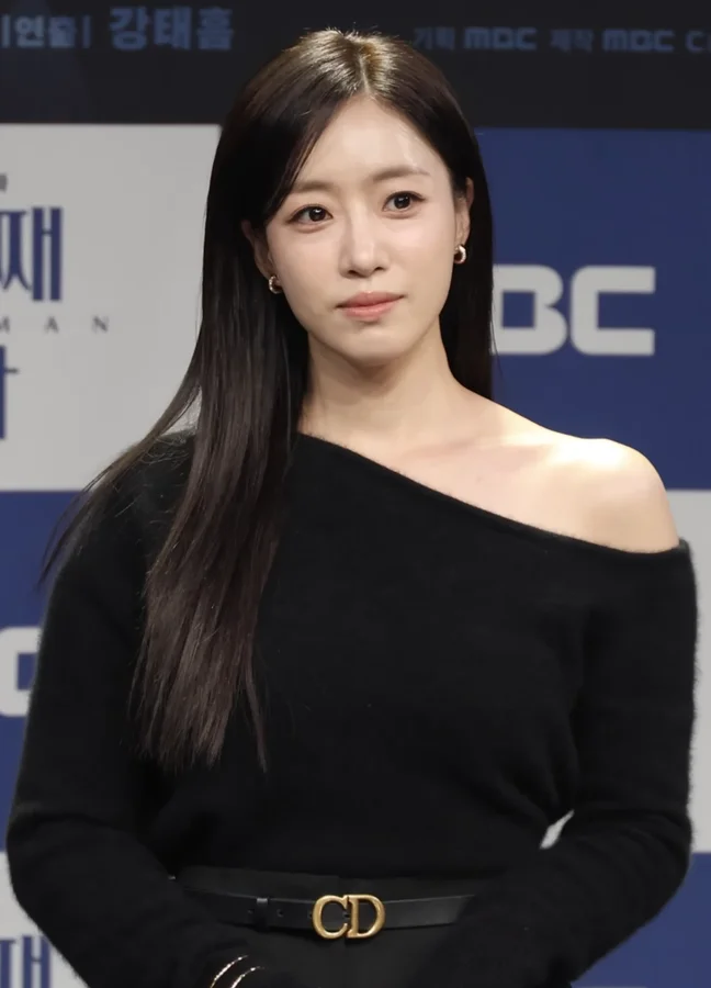 함은정 프로필