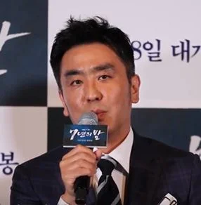 류승룡 프로필