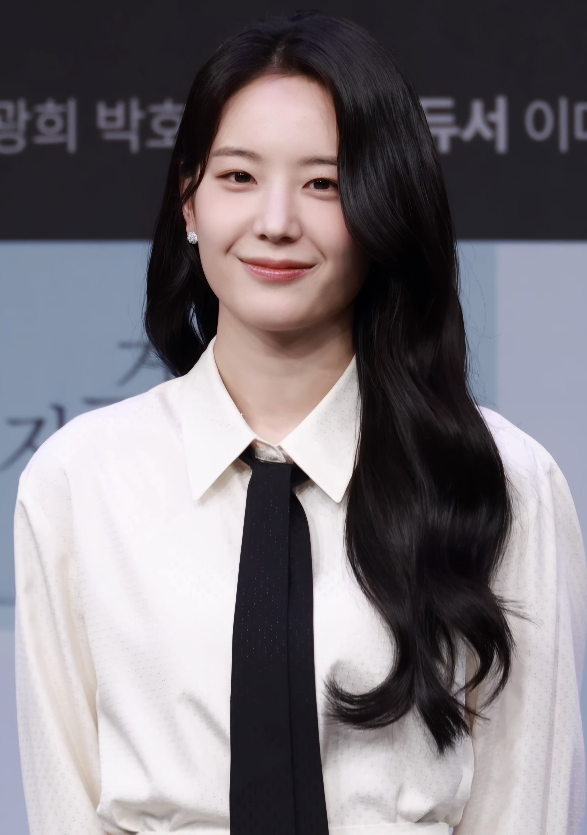 장규리 프로필
