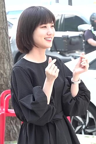 박은빈 프로필
